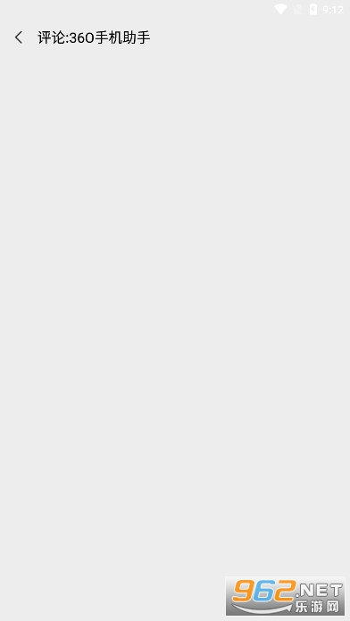 App Store app��ͼ7