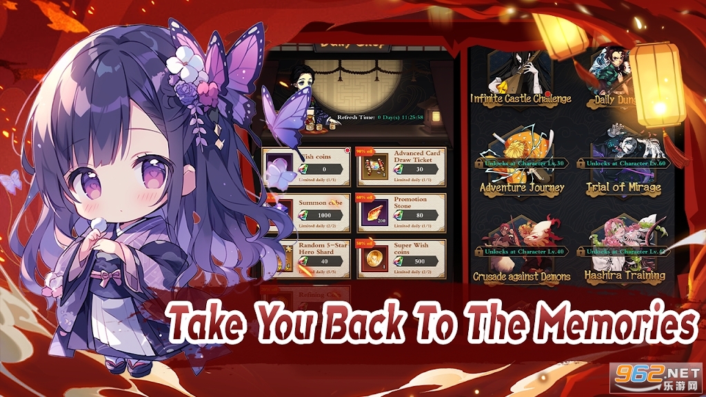 ����֮�й���Demon King���ν�ͼ1