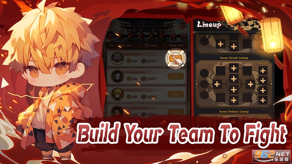����֮�й���Demon King���ν�ͼ2