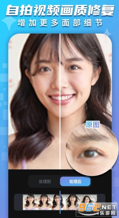 HiQuality������Ƶapp v1.5��ͼ1