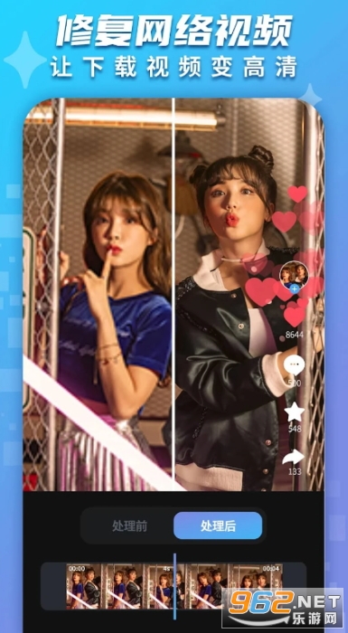 HiQuality������Ƶapp v1.5��ͼ4