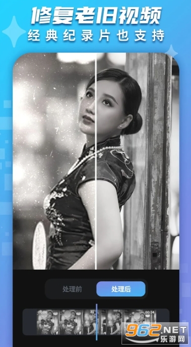 HiQuality������Ƶapp v1.5��ͼ5