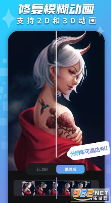 HiQuality������Ƶapp v1.5��ͼ0