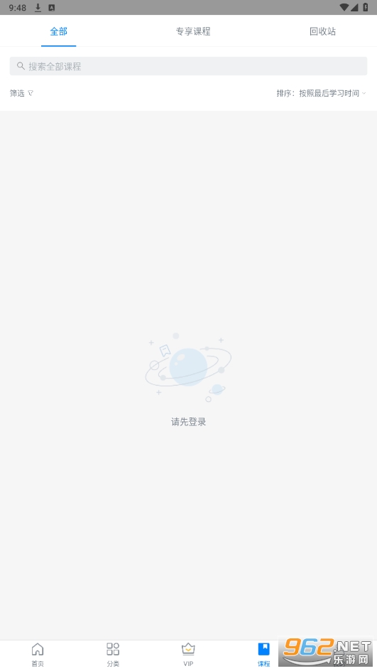AboutCG app��ͼ1