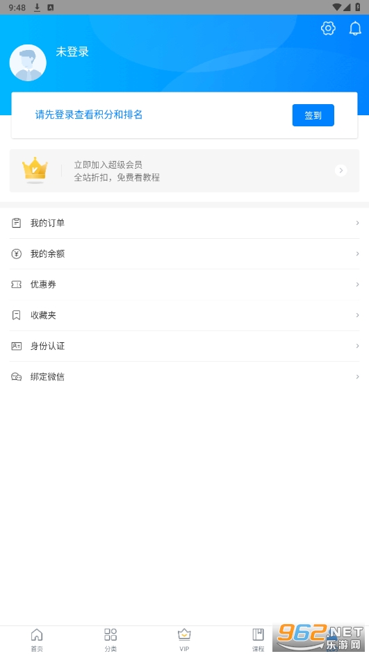 AboutCG app��ͼ0