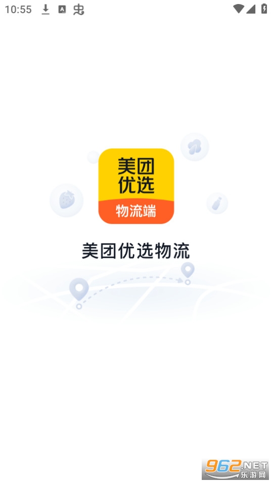 ������ѡ����app��ͼ2