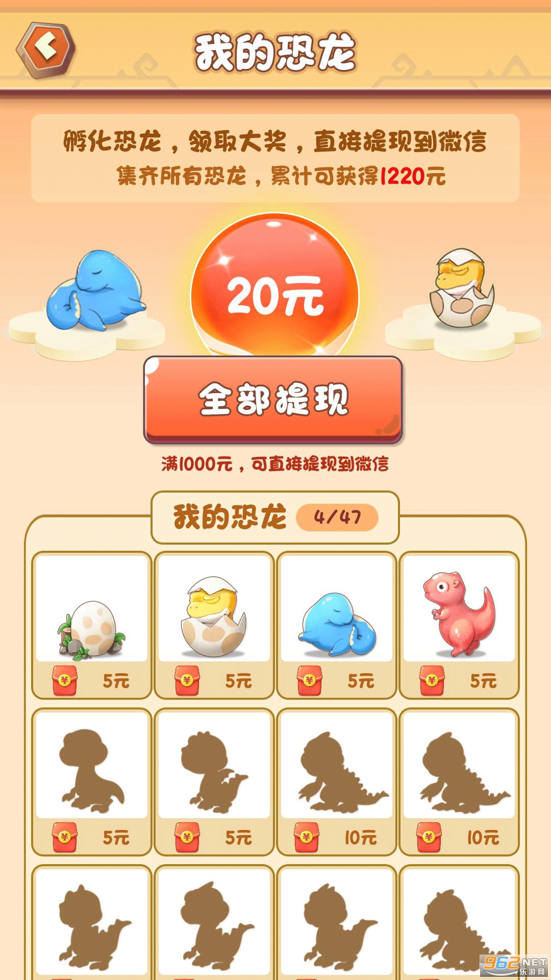 �������׬Ǯ������ͼ0
