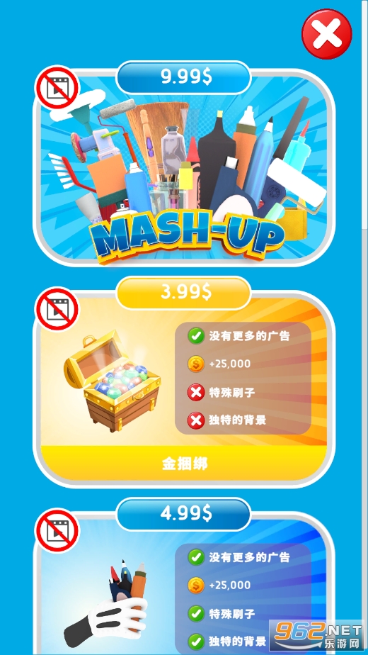 ����ɫʦ�ٷ������ͼ5