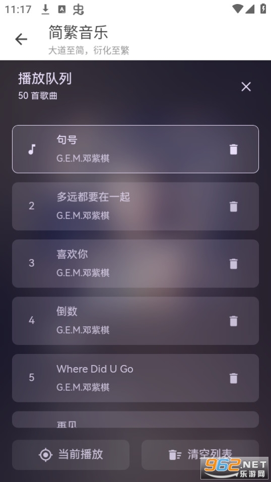 ������CSMapp v1.0.0��ͼ0