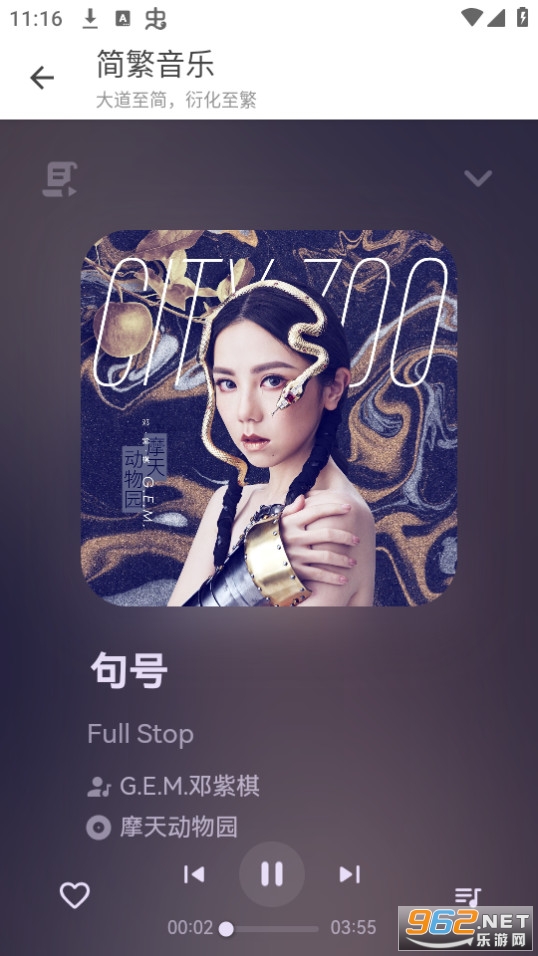 ������CSMapp v1.0.0��ͼ1
