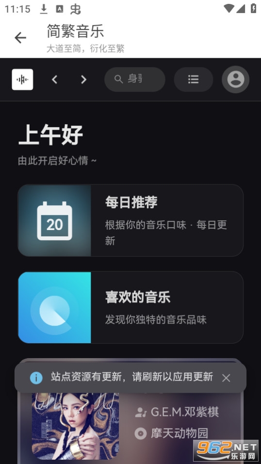 ������CSMapp v1.0.0��ͼ10