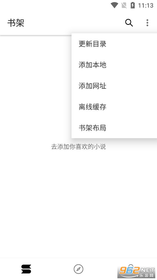����ԳС˵appv1211 ������Դ���ͼ0