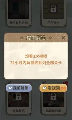 ���������������Ѱ��ͼ3