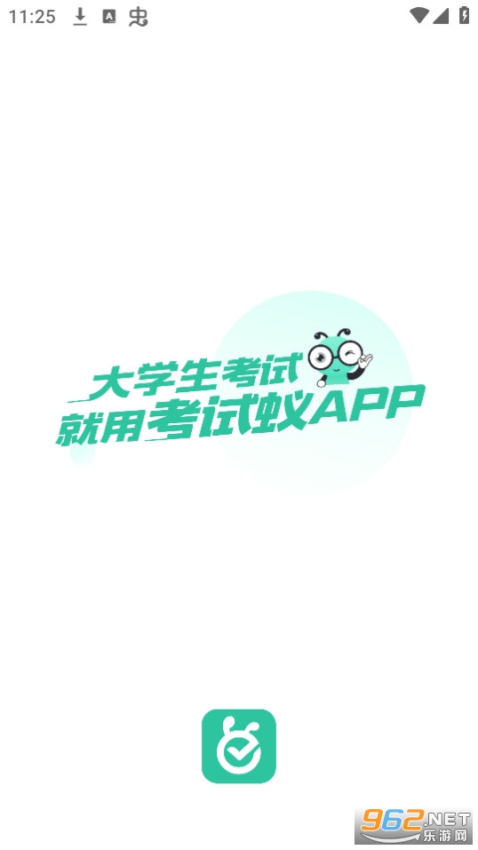 ������app��ͼ7