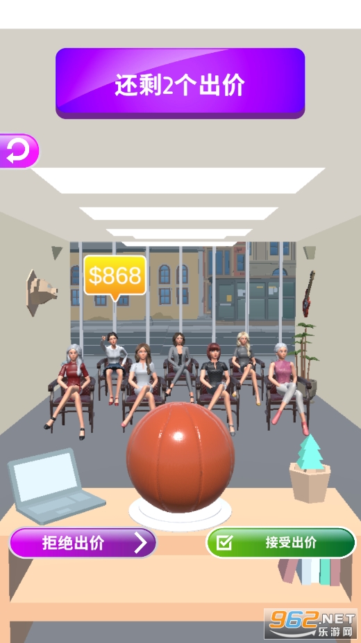 ����ɫʦ�޹���ͼ2