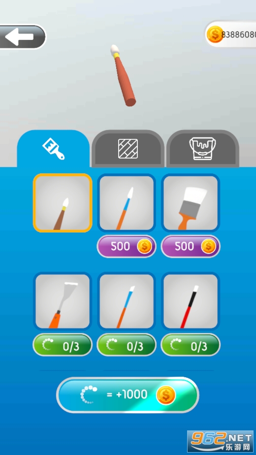 ����ɫʦ�޹���ͼ5