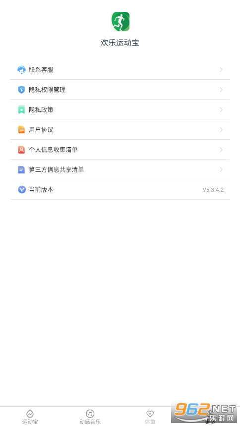 �����˶���������ͼ1