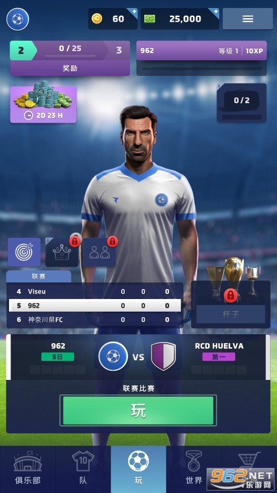 Matchday Manager���ʷ���ͼ2
