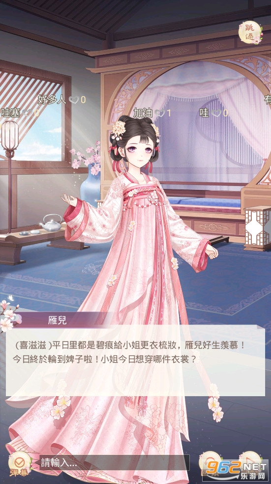 ʢ��������̨����ͼ5