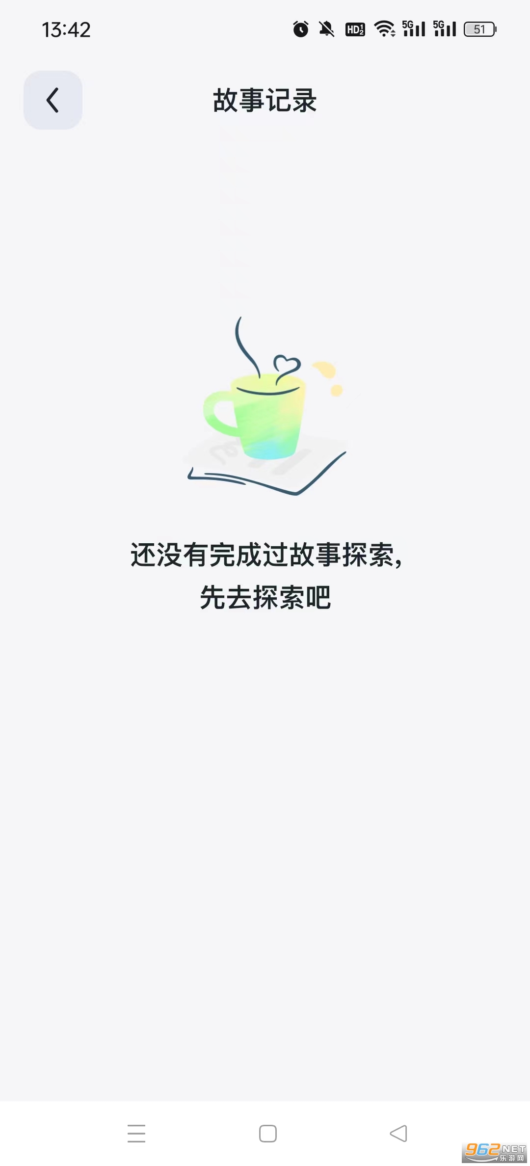 ����appv4.1.0 �ٷ����ͼ1