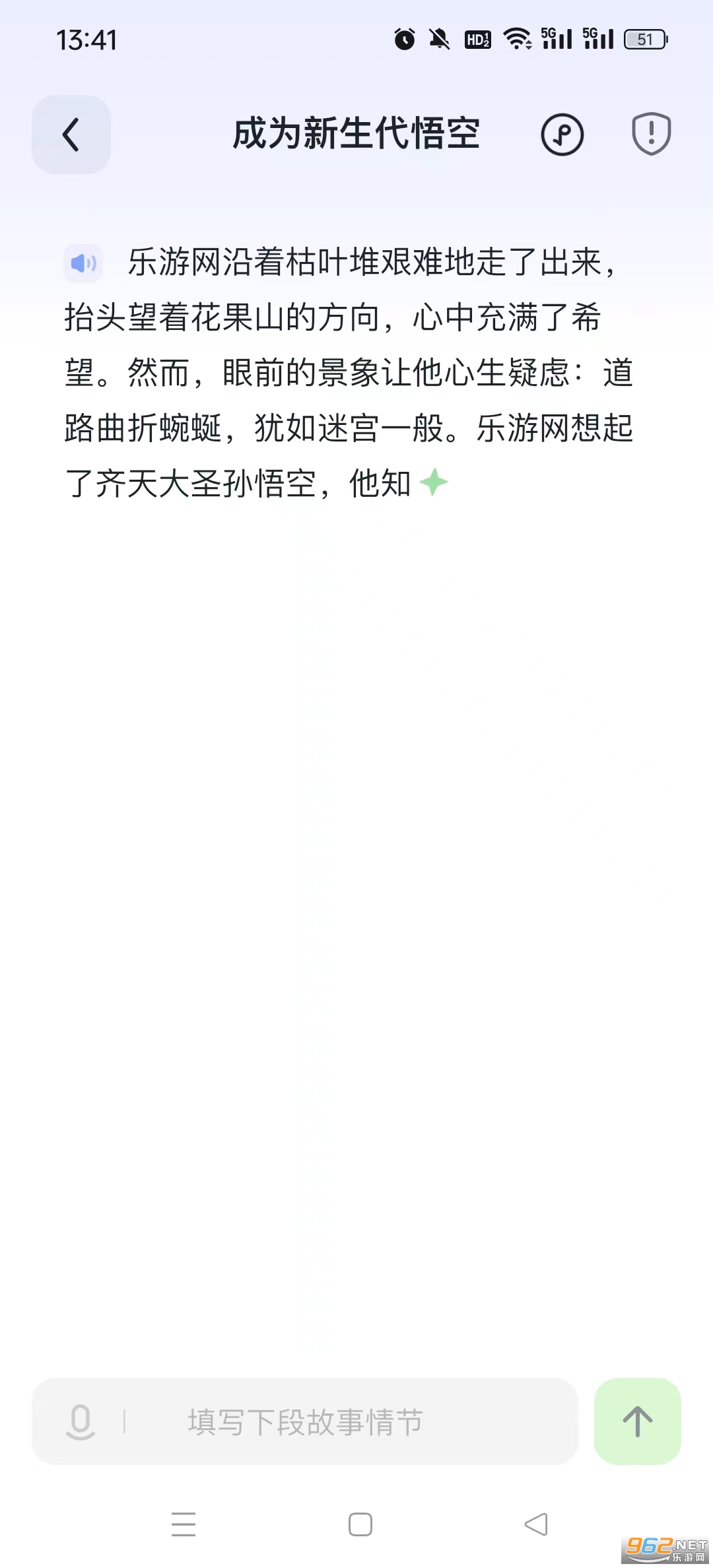 ����appv4.1.0 �ٷ����ͼ4
