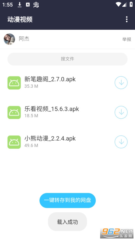 �ʹ������ⰲװ v1.0��ͼ6