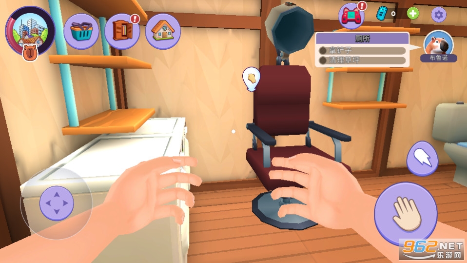 ��Ƥ����ģ������װ v1.0.2.25��ͼ3