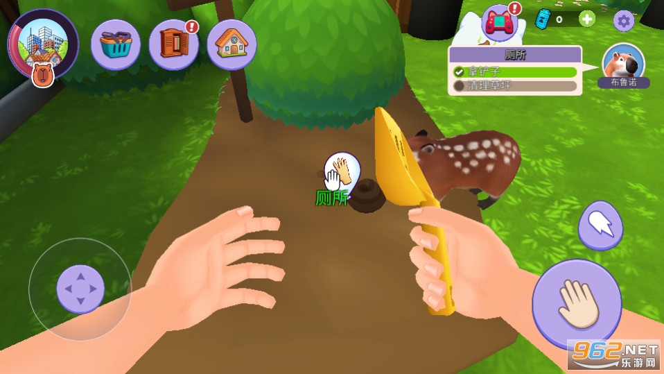 ��Ƥ����ģ������װ v1.0.2.25��ͼ4