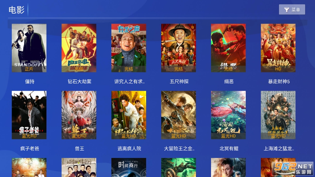 ��Ӱ��tv���ͼ3