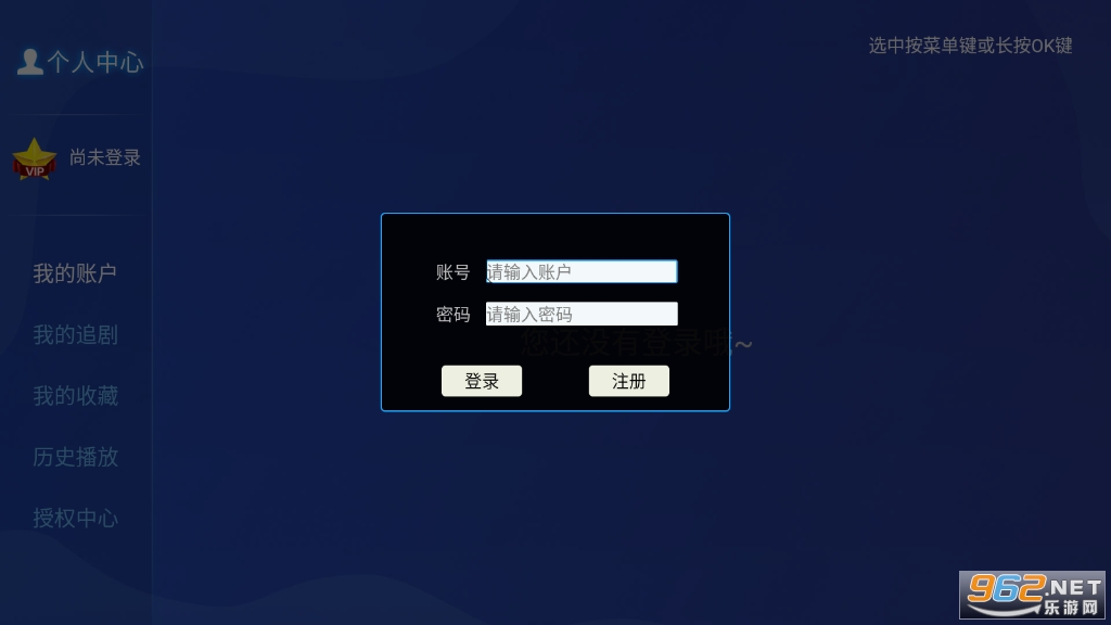 ��Ӱ��tv���ͼ0