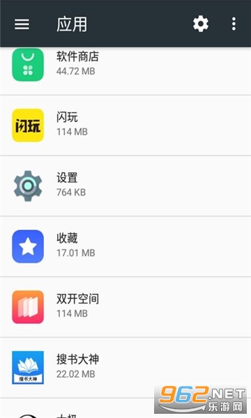 vivo�ղؽ�ͼ2