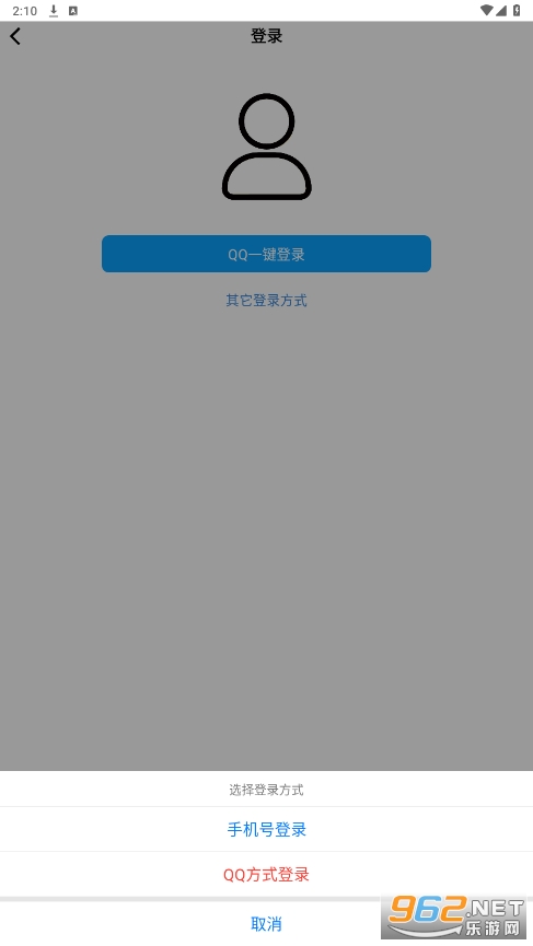 ������ٷ���v1.1.0 ���°��ͼ0
