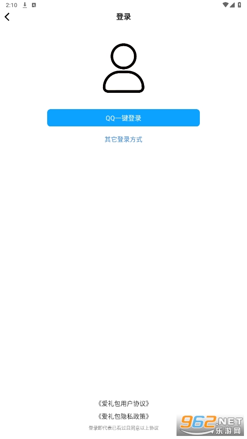 ������ٷ���v1.1.0 ���°��ͼ1