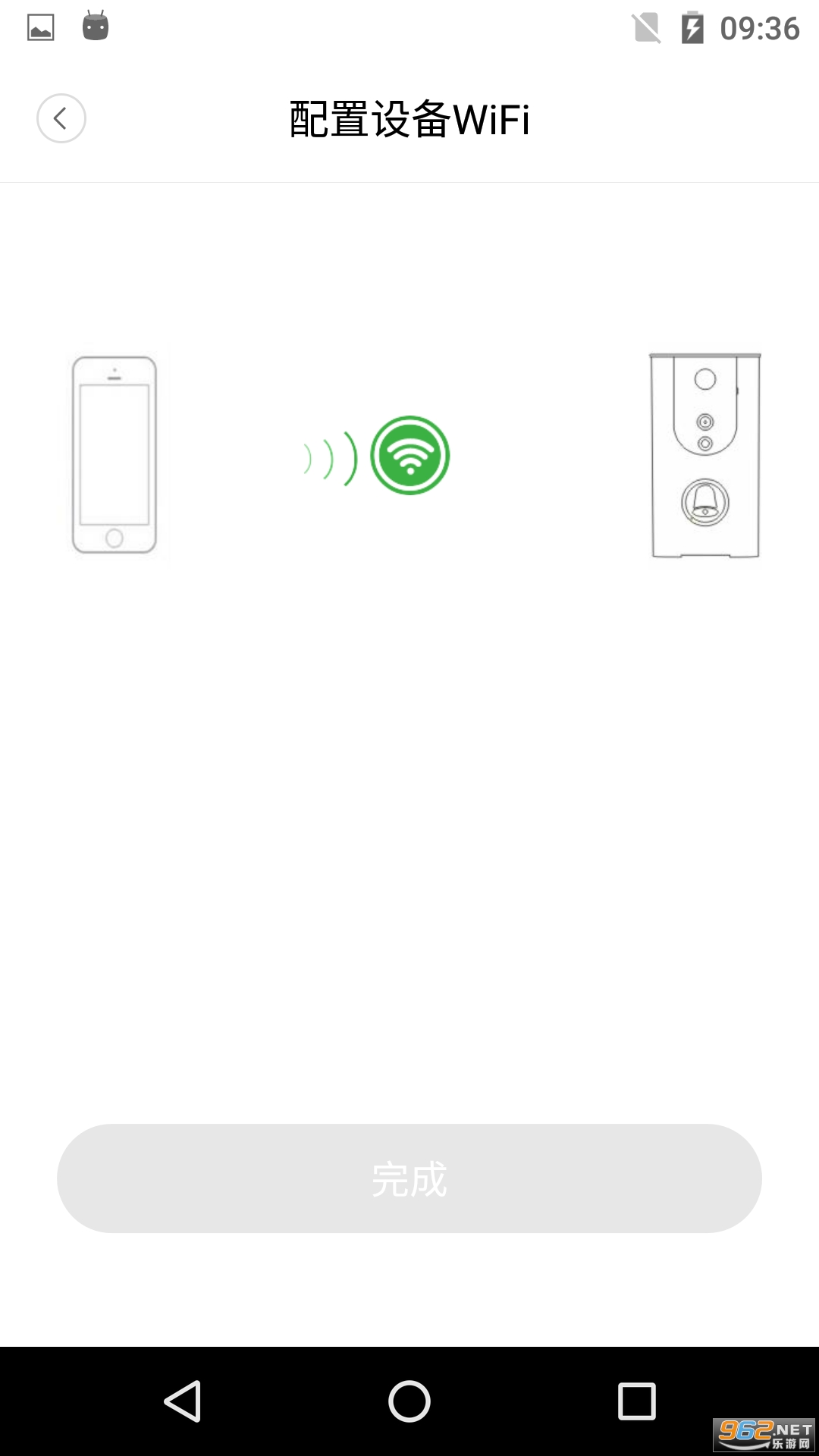 WeCSee��������appv2.1.22 ��׿���ͼ1