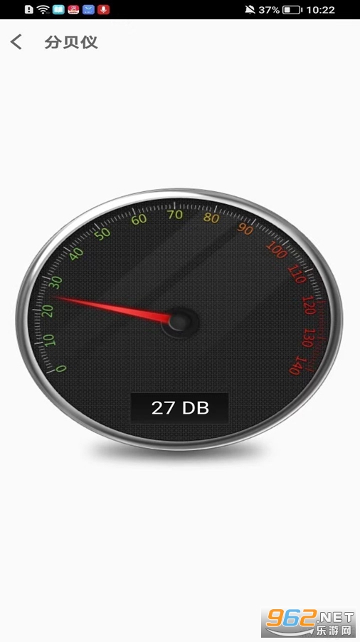 ���߻�appv3.0��ͼ2