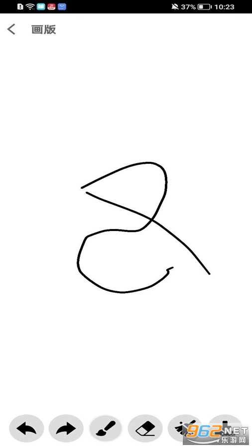 ���߻�appv3.0��ͼ3