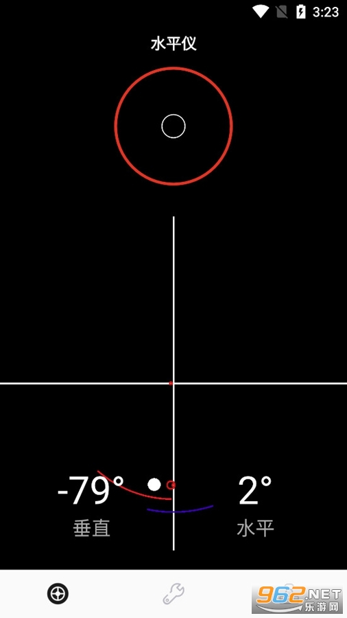 ���߻�appv3.0��ͼ1