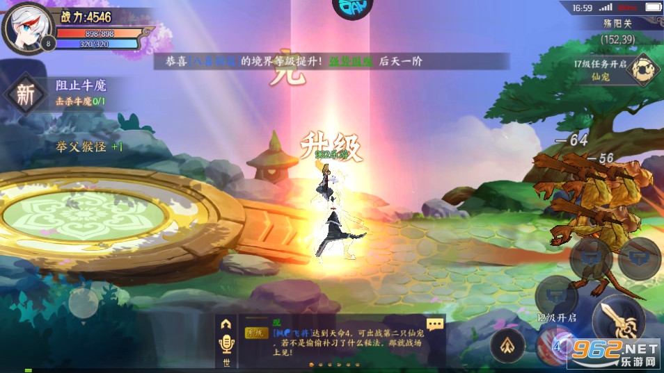 ��Ӱ��Ե��ͼ5