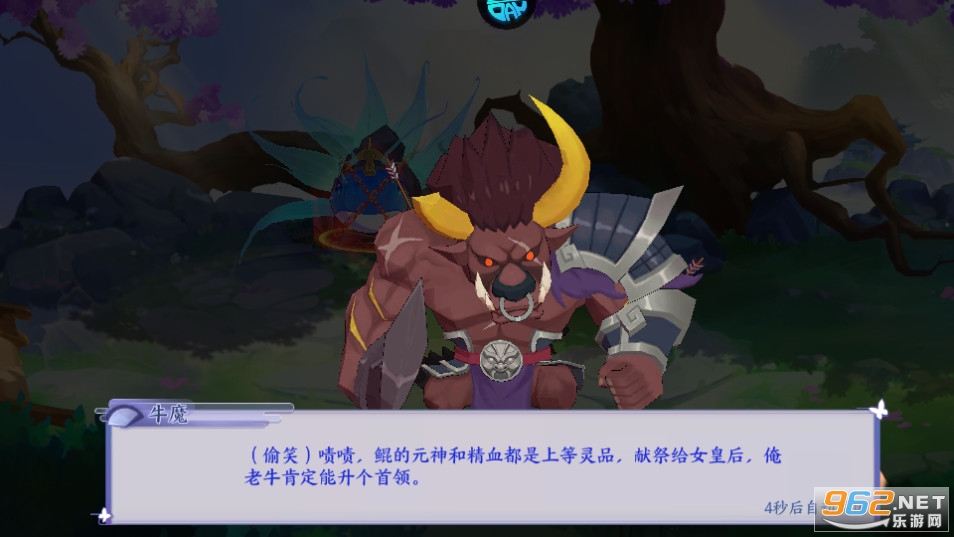 ��Ӱ��Ե��ͼ6