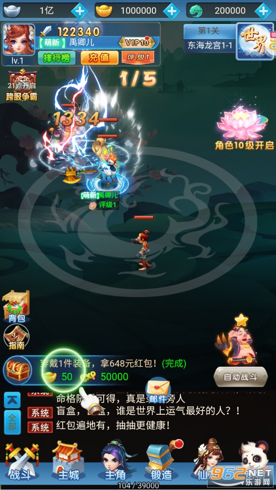 ������������0.1�۽�ͼ4