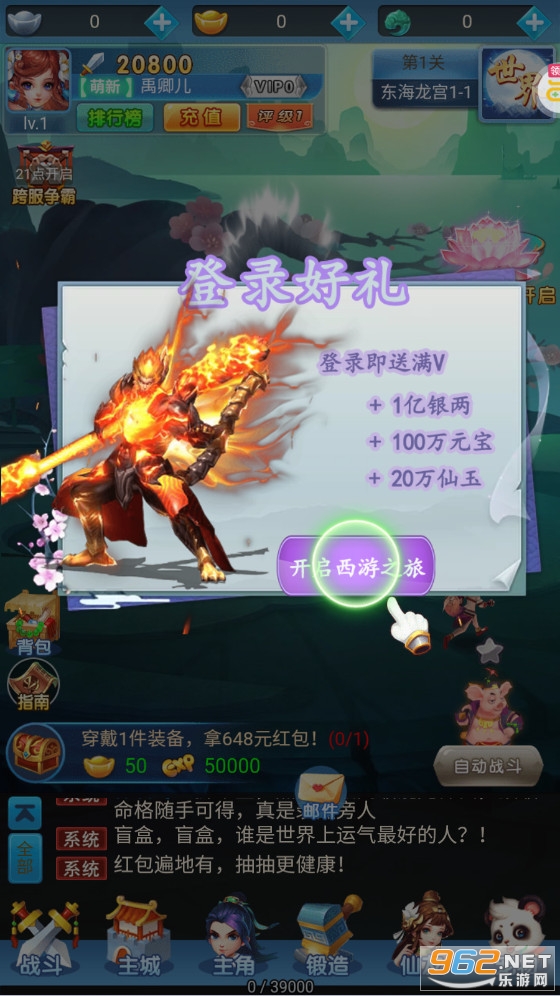 ������������0.1�۽�ͼ3