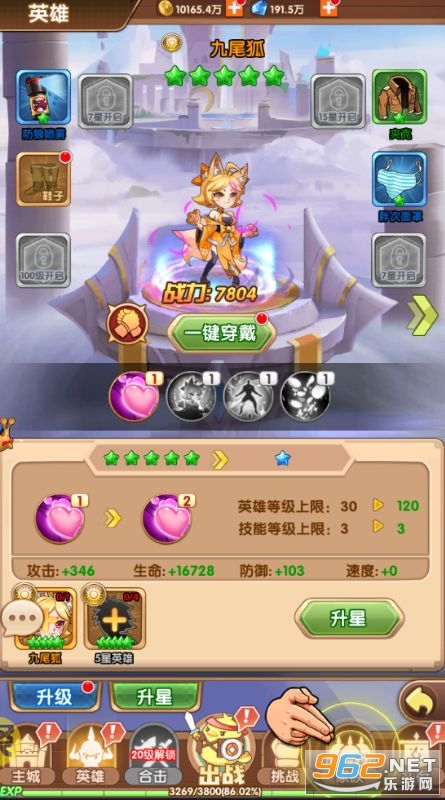 ������Ԫ�ٷ���v1.0.0��ͼ0