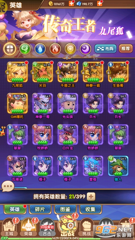 ������Ԫ�ٷ���v1.0.0��ͼ5