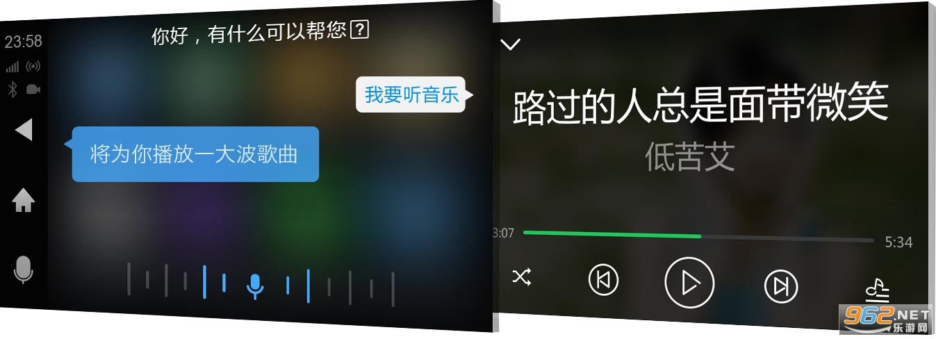 TXZͬ�����������ֳ��ذ�2024 v2.9.17��ͼ2
