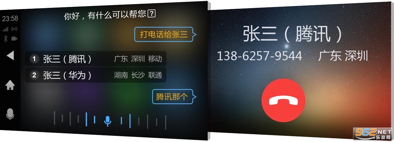 TXZͬ�����������ֳ��ذ�2024 v2.9.17��ͼ1