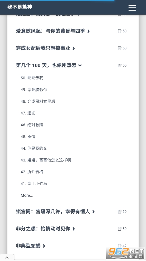 �Ҳ�������ٷ���v1.0.0 ���°��ͼ0