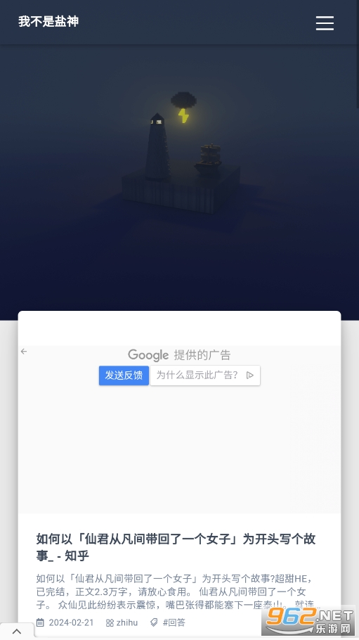 �Ҳ�������ٷ���v1.0.0 ���°��ͼ4