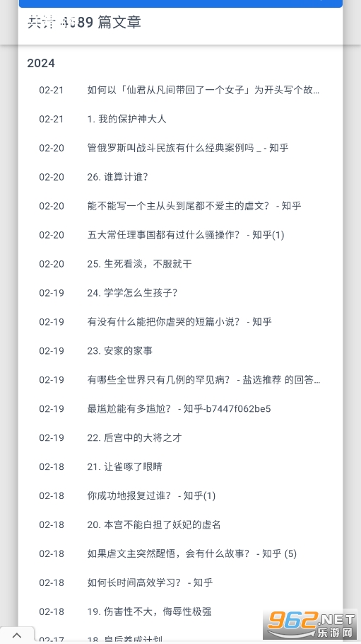 �Ҳ�������ٷ���v1.0.0 ���°��ͼ2