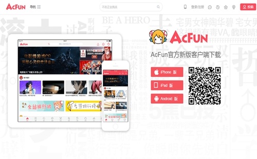 acfan���ذ�װ_acfan����Ѫ�汾���ذ�װ_�޹��