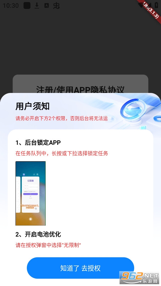 �Ƿ�ͨv3.3.5��ͼ0